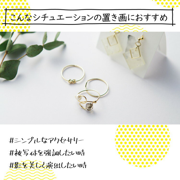 �طʥ����� ���󥹥��Ǥ� ���� �طʻ� ��Υȡ��� ȿ���ɻ� A3 3�ѥ����� 6���� �ʰץ������ DGA-BPA301 ���쥳��(����Բ�)