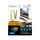 マルチレンズクリーナー ブルーレイ CD DVD 湿式 2枚 パック オートクリーニング方式 耐久設計 AVD-CKBRP2 エレコム(代引不可)【メール便(ネコポス)】【送料無料】(2)