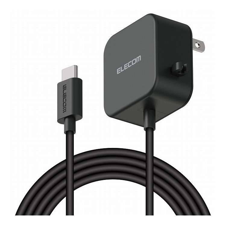 スマホ充電器 AC充電器 タイプC USB-C ケーブル一体型 2.5m ブラック ケーブルクリップ スマホ タブレット MPA-ACC21BK エレコム(代引不可)