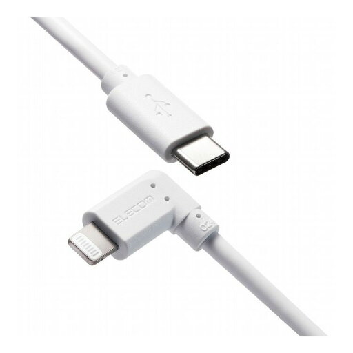 iPhoneケーブル iPadケーブル 抗菌 L型コネクタ タイプC PD対応 充電 データ転送 1.2m ホワイト MPA-CLL12WH エレコム(代引不可) iPhoneケーブル iPadケーブル 抗菌 L型コネクタ タイプC PD対応 充電 データ転送 1.2m ホワイト MPA-CLL12WH エレコム(代引不可)