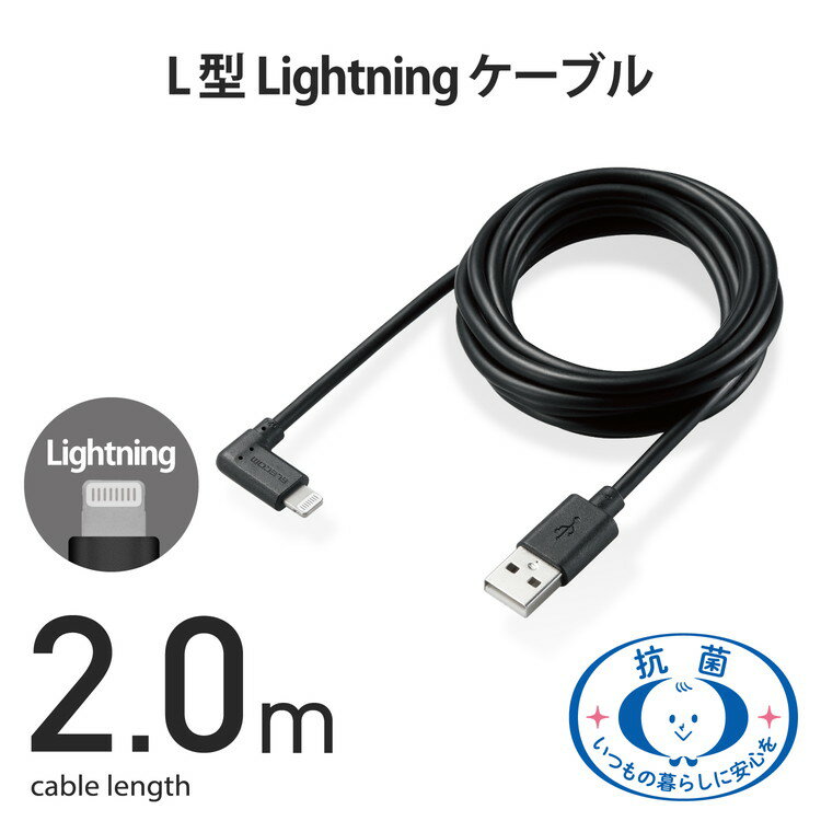 【中古】 au 【au純正】 18芯-microUSB変換アダプタ01 0301QYA