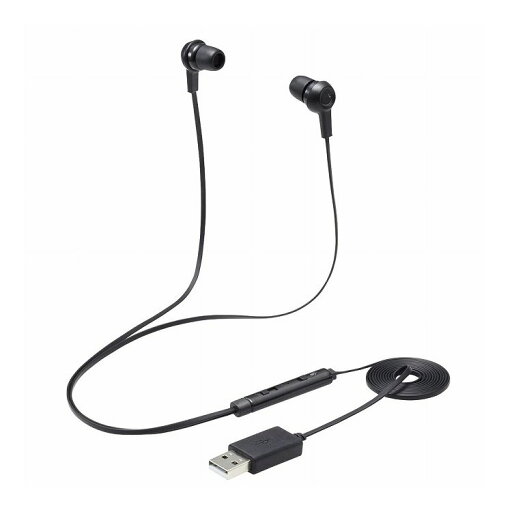 ヘッドセット イヤホン インナーイヤー USB 両耳 カナル ミュートスイッチ付き インラインコントローラー ブラック PS4/5 NINTENDO SWITCH HS-EP17UBK エレコム(代引不可)【送料無料】 ヘッドセット イヤホン インナーイヤー USB 両耳 カナル ミュートスイッチ付き インラインコントローラー ブラック PS4/5 NINTENDO SWITCH HS-EP17UBK エレコム(代引不可)【送料無料】