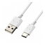 USB-C֥ Type-C֥  ˺ A-C 2m ޥ۽ť֥ ۥ磻 MPA-ACX20WH2 쥳(Բ)ڥ᡼ءʥͥݥˡ