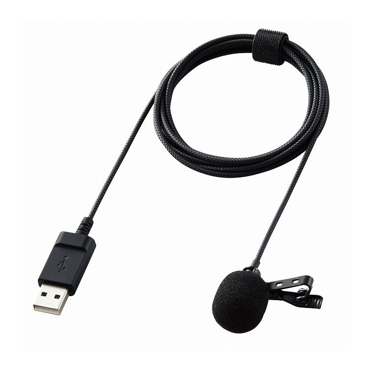 ピンマイク クリップマイク USBマイク PC 収納ポーチ ケーブル長:1.8m 音声チャット 動画撮影 ブラック HS-MC09UBK エレコム(代引不可)