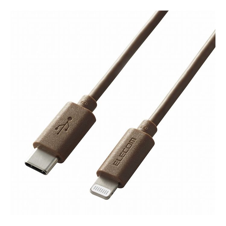 iphone充電ケーブル ライトニング USB Type-C インテリアカラー ダークブラウン MPA-CLI10DB(代引不可)【送料無料】