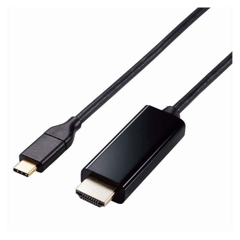 変換ケーブル USB Type-C to HDMI 2m ミラーリング対応 ストリーミング対応 60Hz 【 Macbook ・ iPad 他】 ブラック MPA-CHDMI20BK エレコム(代引不可)【送料無料】
