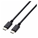 ELECOM Type-Cケーブル USB-C → USB-C 充電 データ転送用 PD対応 最大100W 5A USB2.0 コンパクトコネクタ 1m ブラック エレコム U2C-CC5PC10NBK(代引不可)【メール便配送】【送料無料】(2)