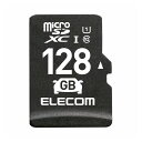 }CNSDJ[h microSDXC 128GB Class10 UHS-I hCuR[_[Ή J[irΉ h IPX7 SDϊA_v^[t ϋvf MF-DRMR128GU11 GR(s)y[֔zz