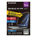 GR MacBook Air 13.6C` M2 2022 p tیtB ̂h~ vCoV[tB^[ px60x u[CgJbg OJbg }bg EF-MPA1322PFM2 ELECOM(s)yz