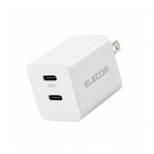 エレコム USB Type-C 充電器 PD 対応 最大出力20W タイプC ×2 【 iPhone iPad Air Galaxy Xperia AQUOS OPPO Android 各種 他対応 】 スイングプラグ 小型 軽量 ホワイト ELECOM(代引不可) エレコム USB Type-C 充電器 PD 対応 最大出力20W タイプC ×2 【 iPhone iPad Air Galaxy Xperia AQUOS OPPO Android 各種 他対応 】 スイングプラグ 小型 軽量 ホワイト ELECOM(代引不可)