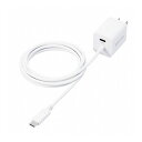 エレコム USB Type-C 充電器 PD 対応 最大出力20W Type C ケーブル 一体型 1.5m 【 iPhone iPad Pro Air Galaxy Xperia AQUOS Android 各種 他対応 】 軽量 ホワイト ELECOM(代引不可)【送料無料】(2)