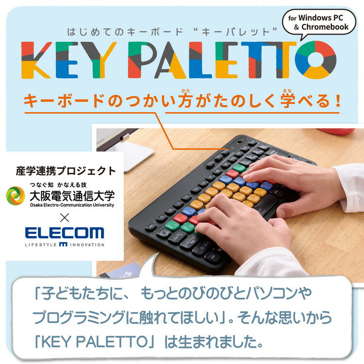 【中古】Mechkeeb XDA Profile 1X ブランク ホワイト ブラック オレンジ レッド グレー ブルー ベージュ キー MX メカニカルキーボード DIYキーキャップ