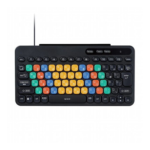 エレコム ELECOM 有線キーボード コンパクト カラー キーボード Caps Lock機能無効化スイッチ 【 Windows PC Chromebook 対応 】 抗菌 カードスタンド付 ブラック(代引不可)【送料無料】 エレコム ELECOM 有線キーボード コンパクト カラー キーボード Caps Lock機能無効化スイッチ 【 Windows PC Chromebook 対応 】 抗菌 カードスタンド付 ブラック(代引不可)【送料無料】