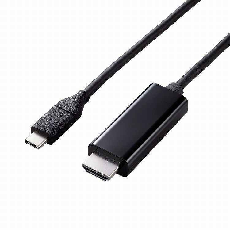 エレコム ELECOM USB Type-C to HDMI 変換 ケーブル 1m やわらか 【 Windows PC Chromebook MacBook Pro / Air iPad Android スマホ タブレット 各種対応 】 ブラック(代引不可)【送料無料】