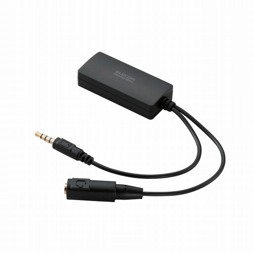 エレコム ELECOM ゲーム用 オーディオ ミキサー ボイスチャット音とゲーム音を同時に聞けるゲーミングミキサー 【 Nintendo Switch PS5 PS4 対応 】 ゲーム機USB接続 ブラック(代引不可)【メール便配送】【送料無料】 エレコム ELECOM ゲーム用 オーディオ ミキサー ボイスチャット音とゲーム音を同時に聞けるゲーミングミキサー 【 Nintendo Switch PS5 PS4 対応 】 ゲーム機USB接続 ブラック(代引不可)【メール便配送】【送料無料】