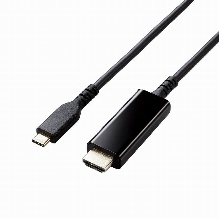 エレコム ELECOM USB Type-C to HDMI 変換 ケーブル 1m 4K 60Hz 断線に強い 高耐久 【Windows PC Chromebook MacBook Pro / Air iPad Android USB-C デバイス各種対応】 ブラック(代引不可)【送料無料】