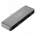 エレコム Type C ドッキングステーション ハブ 4-in-1 PD 55W出力 USB-C×1 USB-A×1 HDMI×1 3.5mm4極ステレオミニ×...