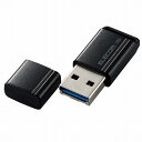 エレコム SSD 外付け 250GB USB3.2 Gen1 読出最大400MB/秒 超小型 USBメモリ型 ポータブル キャップ式 高速 耐衝撃 Windows 11 10 Mac テレビ録画 等対応 ブラック ESD-EXS0250GBK(代引不可)【送料無料】