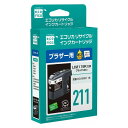 LC211BK互換 エコリカ リサイクルインク ブラザー ブラック 顔料 ECI-BR211B(代引不可)【メール便配送】【送料無料】