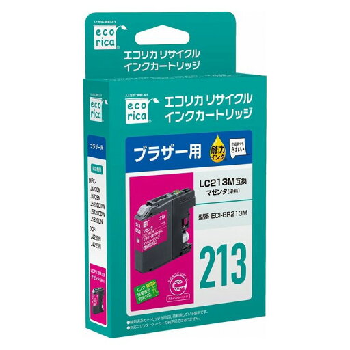 LC213M互換 エコリカ リサイクルインク ブラザー マゼンタ ECI-BR213M(代引不可)【メール便配送】【送料無料】 LC213M互換 エコリカ リサイクルインク ブラザー マゼンタ ECI-BR213M(代引不可)【メール便配送】【送料無料】
