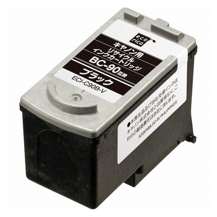 BC-90互換 エコリカ リサイクルインク CANON ブラック ECI-C90B-V(代引不可)
