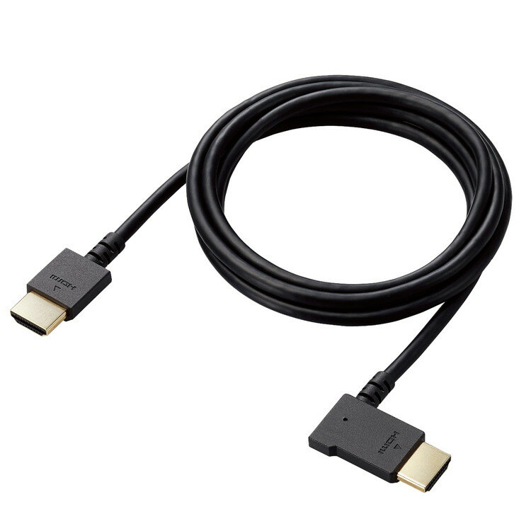 ELECOM エレコム HDMI ケーブル HIGH SPEED with Ethernet L字 左向き 1.5m 4K 30Hz やわらか HEC ARC (タイプA・19ピン - タイプA・19ピン) RoHS指令準拠 ブラック CAC-HD14EYL15BK(代引不可)【メール便配送】
