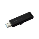 ELECOM エレコム SSD 外付け 2TB USB3.2 Gen2 読出最大1000MB/秒 超小型 USBメモリ型 ポータブル スライド式 高速 USB ...