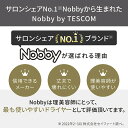 テスコム プロフェッショナルプロテクトイオンヘアードライヤー NIB400A-W(代引不可)【送料無料】 3