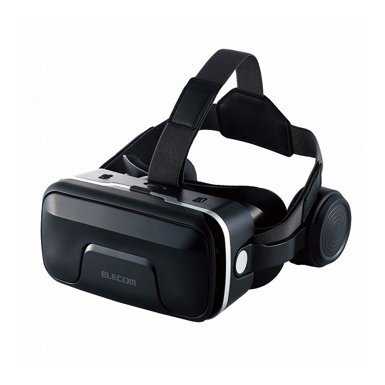 ELECOM VRゴーグル VRヘッドセット ヘッドホン一体型 スマホ用 メガネ対応 目幅調節可 ピント調節可 4.8~7インチ iPhone Android対応 2..