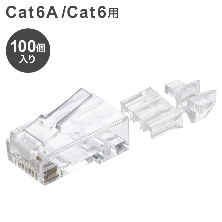 ELECOM RJ45 ͥ Cat6A Cat6 LAN֥  100 ɥѡդ ñξб LD-6RJ45T100/L(Բ)̵