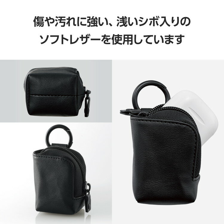 ���쥳�� ����ۥ󥱡��� �磻��쥹����ۥ� ���եȥ쥶�� �ݡ��� ����ӥ��դ� �Ѿ׷� L���ե����ʡ� S������ �� Airpods/Pro LBT-TWS13 ¾�б� �� �֥�å� TWS-EP23LSBK ELECOM(����Բ�)