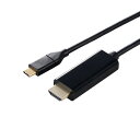 エレコム USB Type-C - HDMI 変換 ケーブル USB-C プラグ to HDMIプラグ 1m 4K 60Hz タイプC ポート搭載 機器対応 ブ...