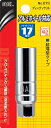 BAL(バル)/大橋産業(株)アルミホイ−ルヨウレンチ 17mm (73)