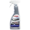 オカモト産業 SONAX ソナックス 車用 ガラスクリーナー エクストリームグラスクリア 238241【送料無料】