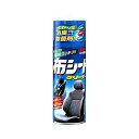 ソフト99 車用 ニュー布シートクリーナー 02051(2)