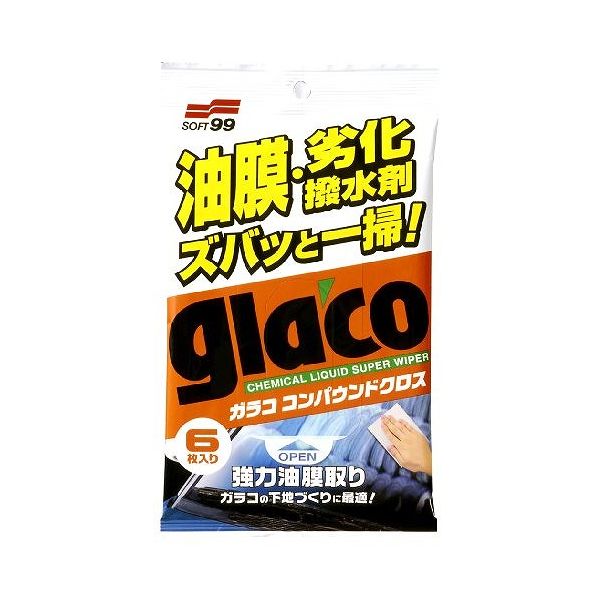 ���ե�99 ���� ���饳����ѥ���ɥ����� 04063