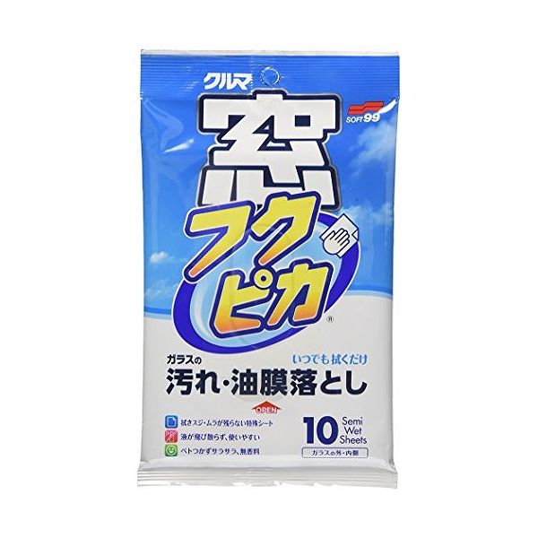 ���ե�99 ���� ��ե��ԥ� 10������ 04071