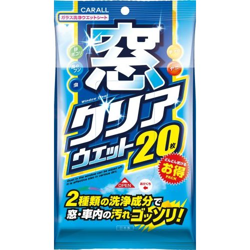 オカモト産業 カーオール 車用 窓クリアウエット 2051