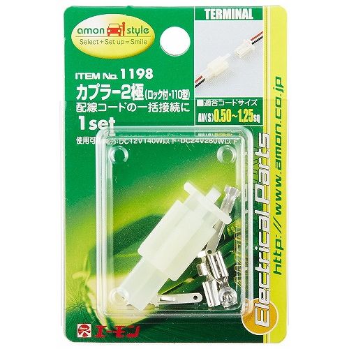 ꥳƲۤ㤨֥󹩶 ץ顼2(110 1198פβǤʤ130ߤˤʤޤ