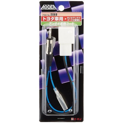 エーモン工業 アンテナ変換コード トヨタ車用 2068