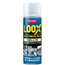 KURE 車用 洗剤 LOOX 1176 金属 汚れ落とし キズ消し ツヤ出し