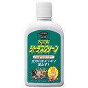 KURE ニューシトラスクリーンハンドクリーナー236ml 2281 油性 油汚れ落とし ハンドソープ(4)