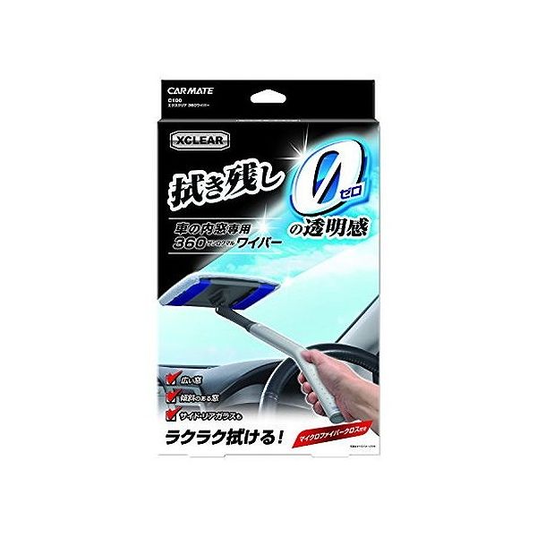 カーメイト 車用 エクスクリア 内窓拭き用 360ワイパー C100