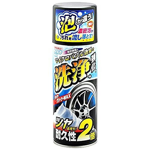 イチネンケミカルズ 車用 ノータッチマイクロバブル 23503