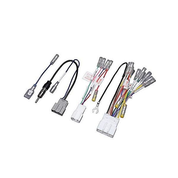 Car Navigations - エーモン工業 オーディオナビゲーション取付キット 日産車2DIN用 N2598【送料無料】