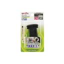 エーモン工業 プッシュスイッチ ON-OFF DC12V・500mA (スズキ車用) 3222