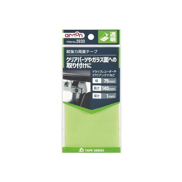 ꥳƲۤ㤨֥󹩶  Ķξ̥ơ 3930פβǤʤ280ߤˤʤޤ