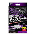 カーメイト 車用 芳香剤 BLANG AC-IN モ