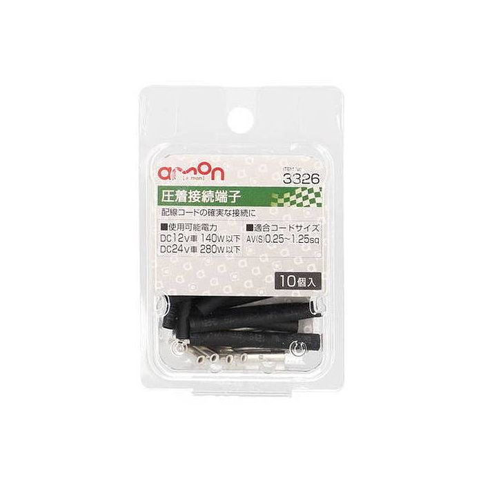 ��-��󹩶� ������³ü�� 3326