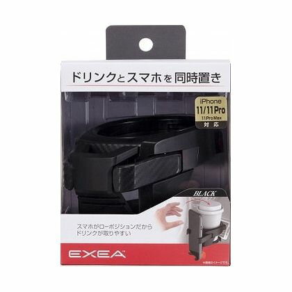星光産業 EXEA スマホA/Cホルダー ブラック EB211